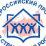 Конкурс «Моя страна - моя Россия» - Центр соцобслуживания населения