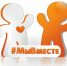 #МЫВМЕСТЕ - Центр соцобслуживания населения