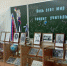 Выставка "Весь этот мир творит учитель" - Районный краеведческий музей