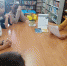 Урок педагогики "Сухомлинский - педагог-навигатор" - ЦБС Красненского района