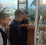 "Сувениры со всего мира" - Районный краеведческий музей