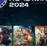 Ночь кино 2024 - Центр культурного развития Радужный