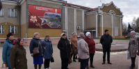 "К соседям в гости! - "У себя в гостях" - Районный краеведческий музей