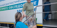 «Поезд здоровья» - Центр соцобслуживания населения