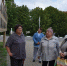< > - < > - Отдел культуры