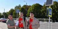 Урок-предостережение - ЦБС Красненского района