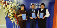 Вручение премии Фонда «Поколение». - Красненский район