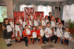 Областной День мастера