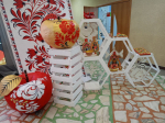 День мастера.