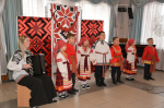 День мастера.