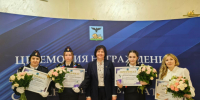 Вручение именных стипендий. - Красненский район
