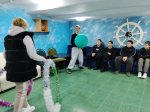 Игровая программа