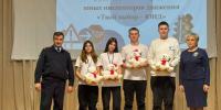 Слёт отрядов юных инспекторов движения «Твой выбор – ЮИД». - Красненский район
