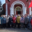 Красненский муниципальный округ распахнул свои двери, встречая делегацию дорогих гостей из соседнего Старооскольского городского округа. - Красненский район