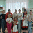 Игра-путешествие «Обычаи и обряды разных народов» - ЦБС Красненского района