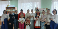 Игра-путешествие «Обычаи и обряды разных народов» - ЦБС Красненского района